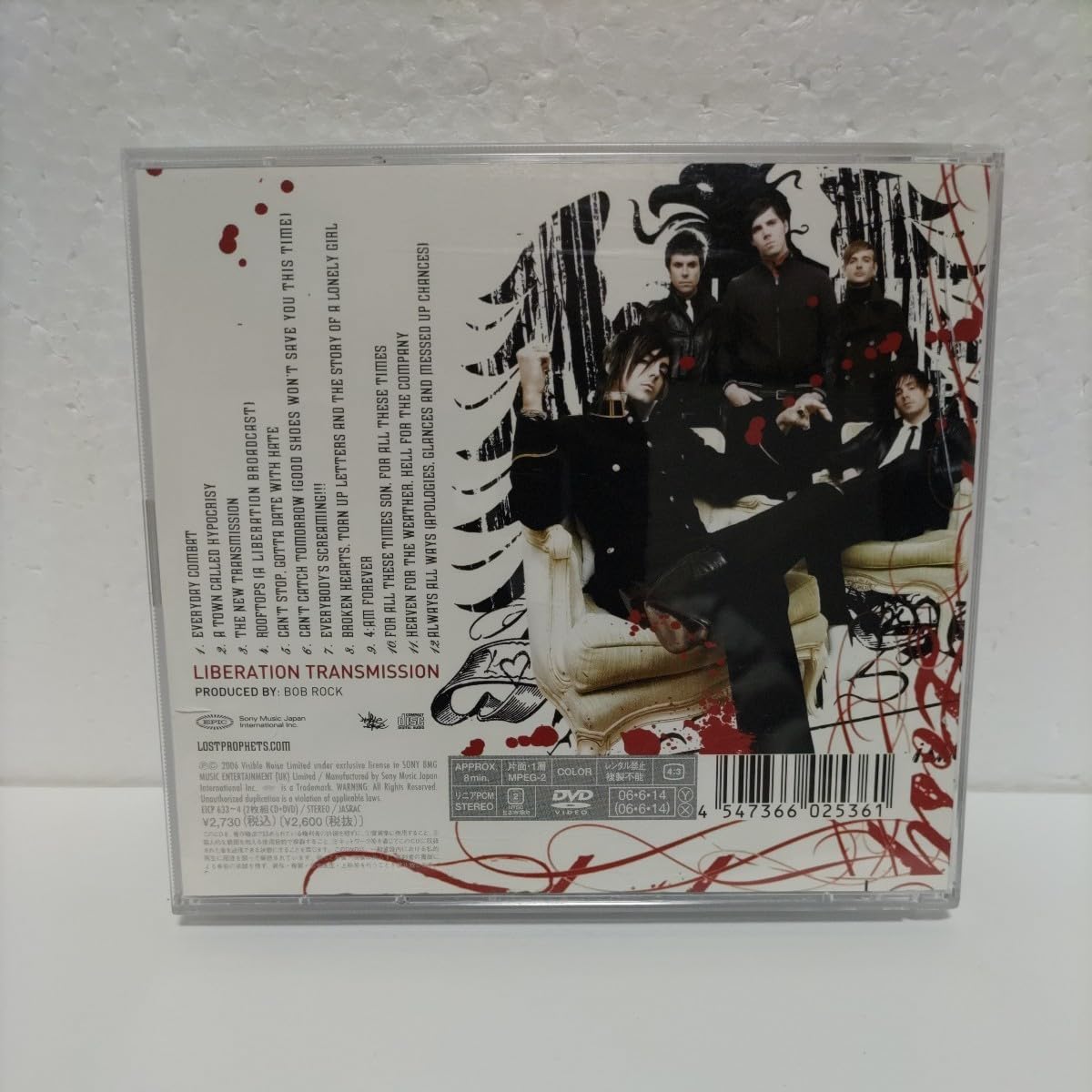 Amazon.co.jp: LOSTPROPHETS ロストプロフェッツ LIBERATION