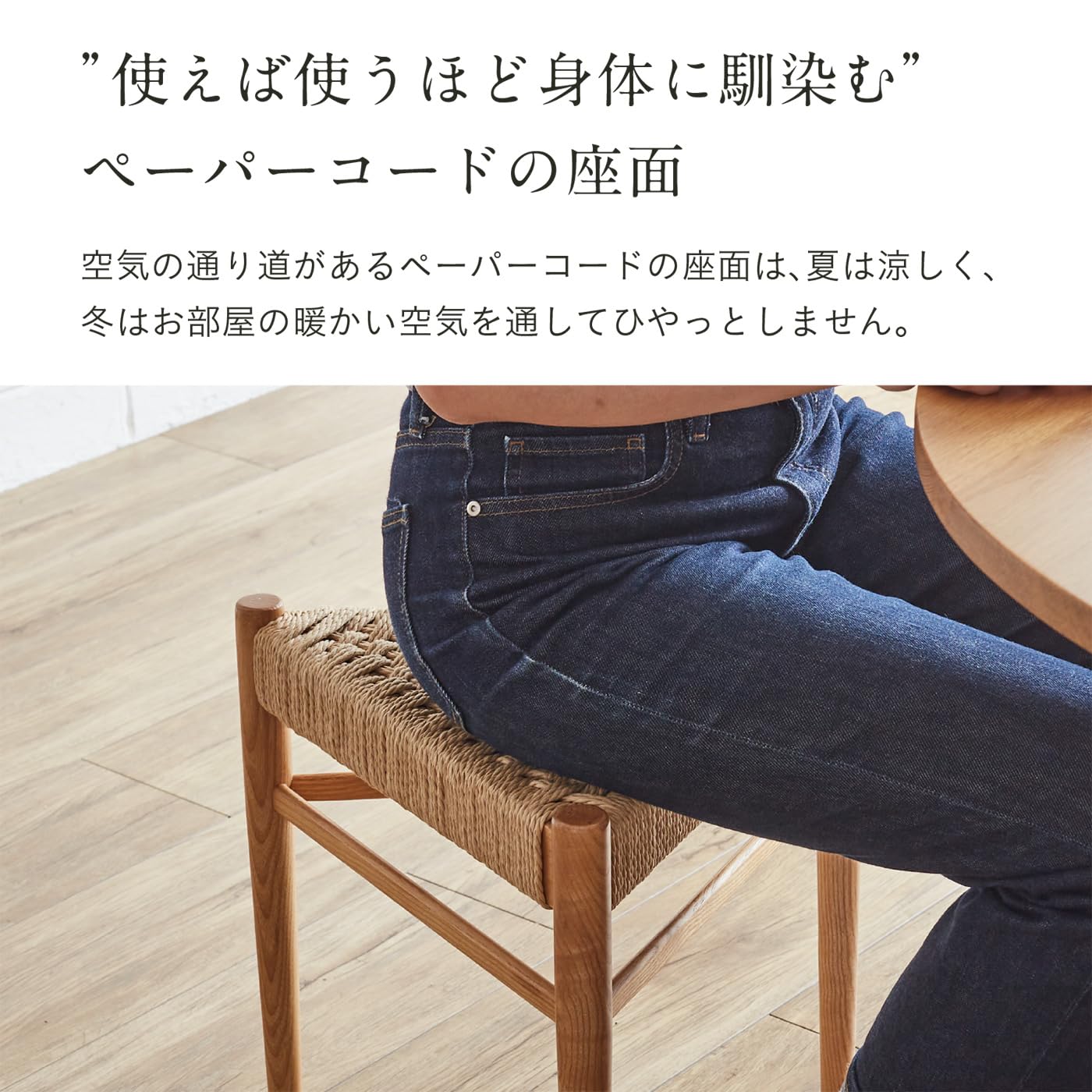 Amazon｜スマート・アイ(smart-i) 三角 スツール 2脚セット Tanner