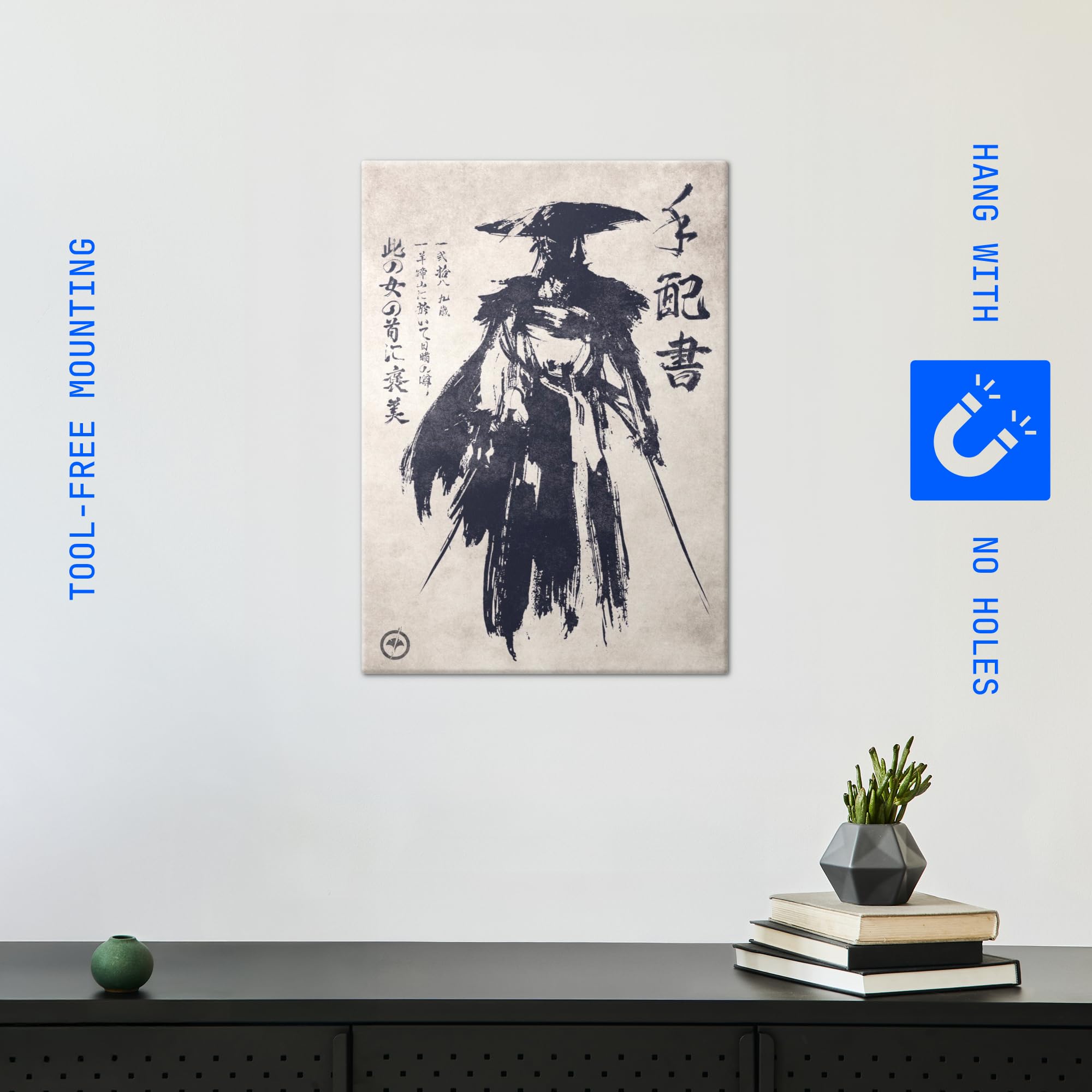 Displate Offiziell Ghost of Yōtei MetallPoster - Ink Power - Magnetische Befestigung Inklusive - Lizenziert Bilder Poster 45 cm x 32 cm