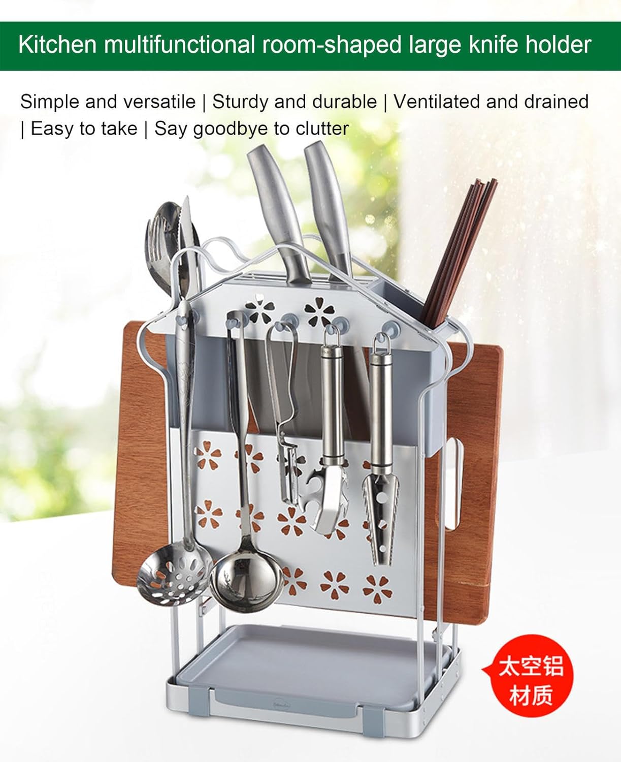 VIDECOR Countertop Drain Knife Holder Chopstick Holder, Kitchen Wall Shelf, Utensil Rack, Kitchen Shelf Organiser, Cutlery Holder Organiser,A