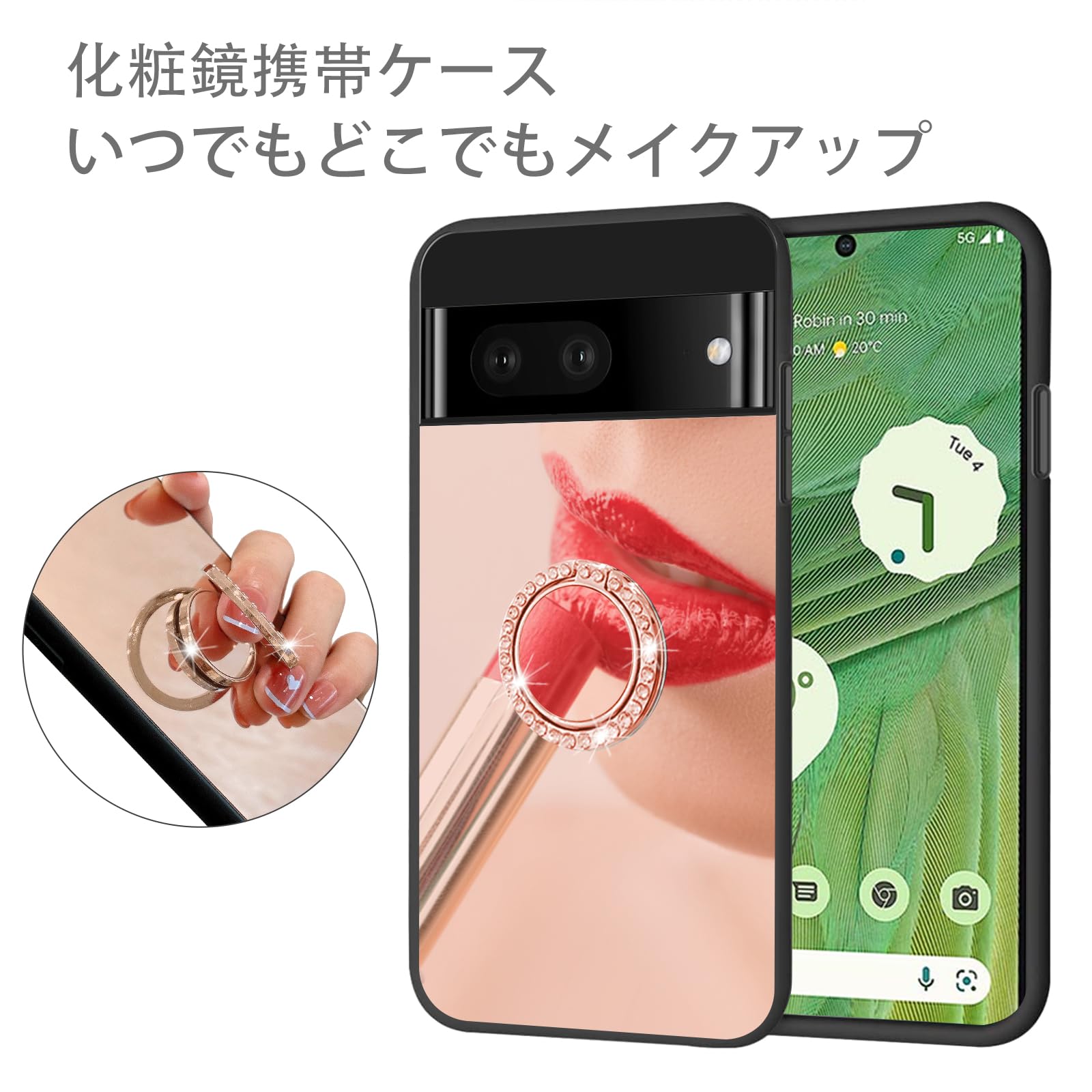 Amazon.co.jp: nancheng 適合 Google Pixel 7 互換 鏡面強化ガラス保護