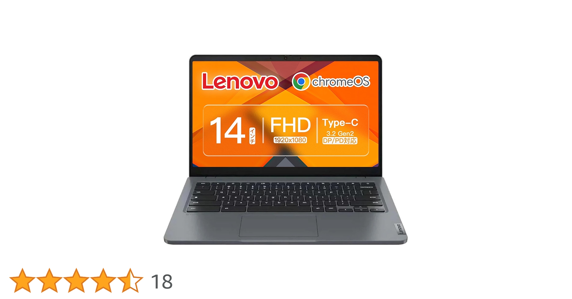 Lenovo 14e Chromebook Gen3 SIMカード付き Lenovo 14e Chromebook Gen3 SIMカード付き - メルカリ