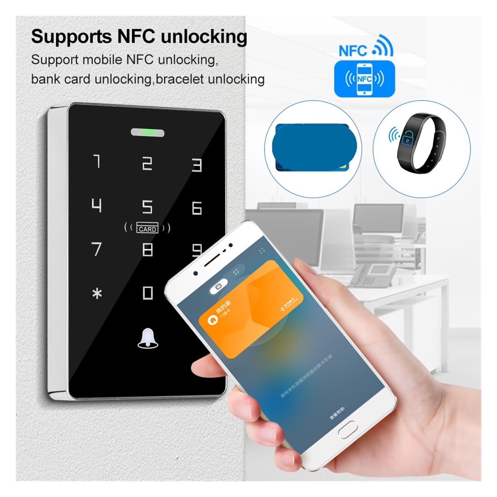 Teclado de control acceso con tarjeta doble frecuencia táctil retroiluminación y apertura cerradura puerta salida WG a prueba agua,Seguridad mejorada(Keypad with ID Keys)