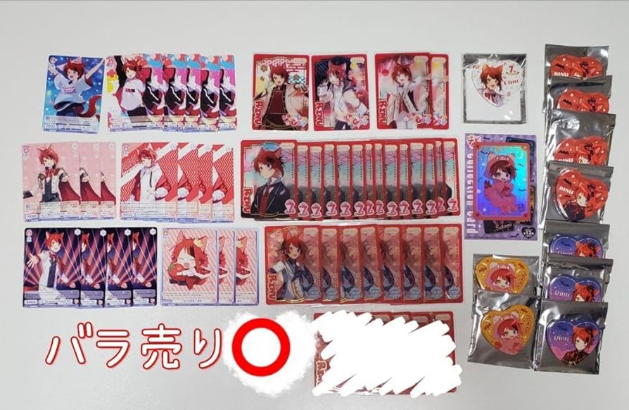 すとぷり 莉犬くん すたーとらいふっ！まとめ売り すとぷり 莉犬くん すたーとらいふっ！まとめ売り - メルカリ