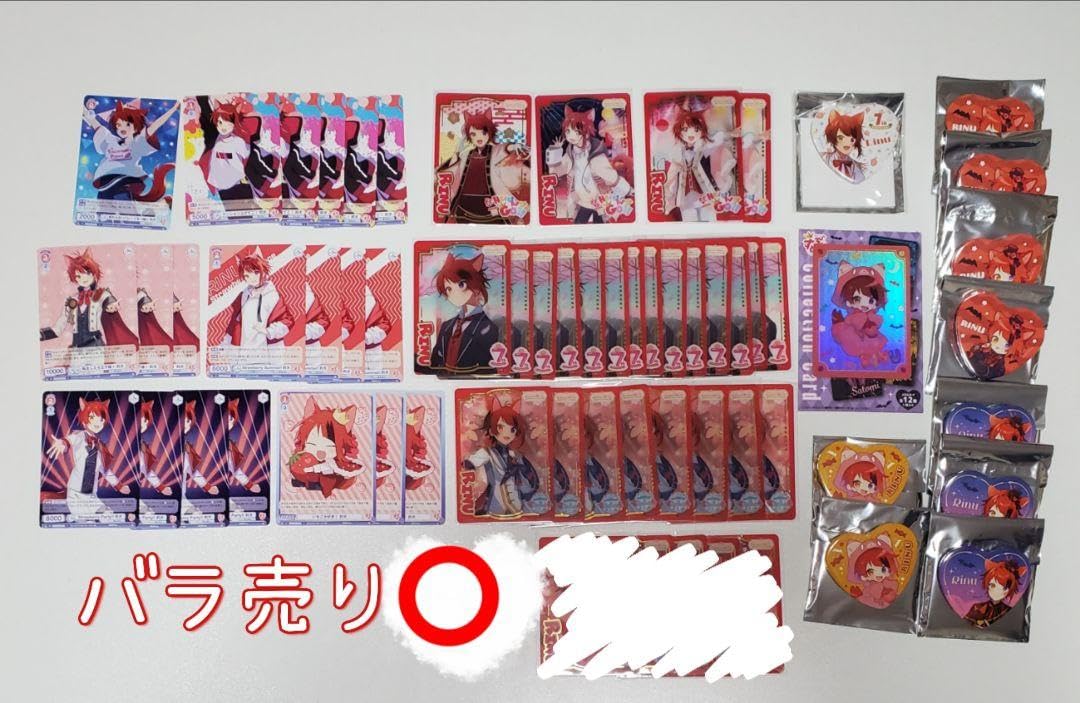 すとぷり オフィシャルグッズ まとめ売り すとぷり オフィシャルグッズ まとめ売り - メルカリ