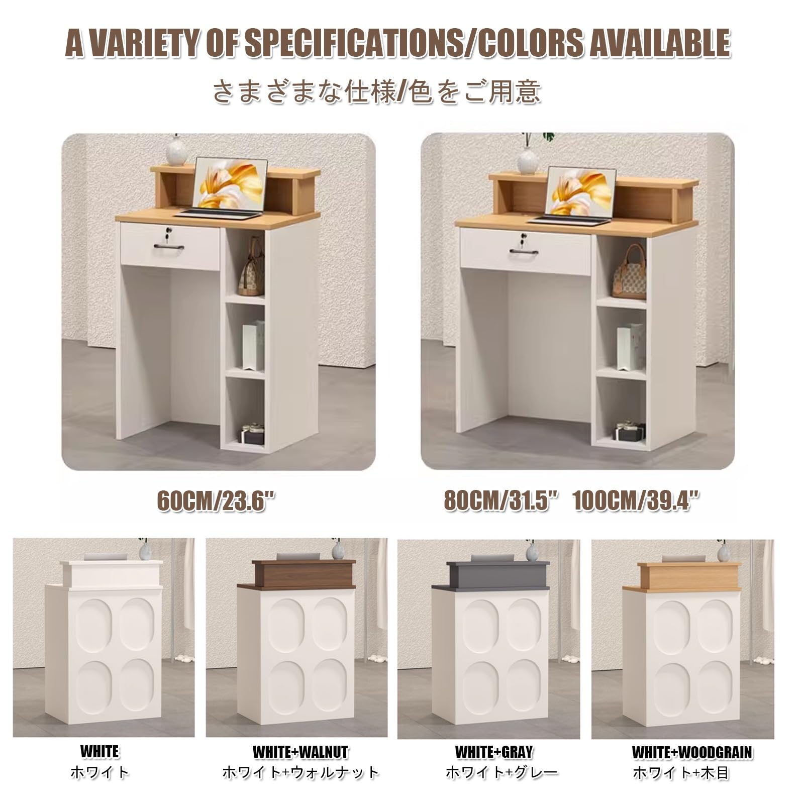 Moderner Rezeptionstresen mit abschließbaren Schubladen, for Kassensalon, Lobby, Geschäft, Kleiner Kassiertisch aus Holz mit Kabeldurchführung for Kasse, Lobby(Gray,L80cm/31.5in)