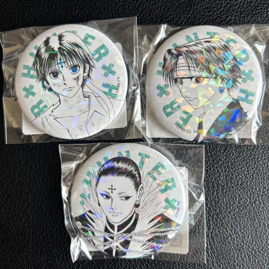 Amazon.co.jp: 週刊少年ジャンプ オールスター缶バッジ ハンター