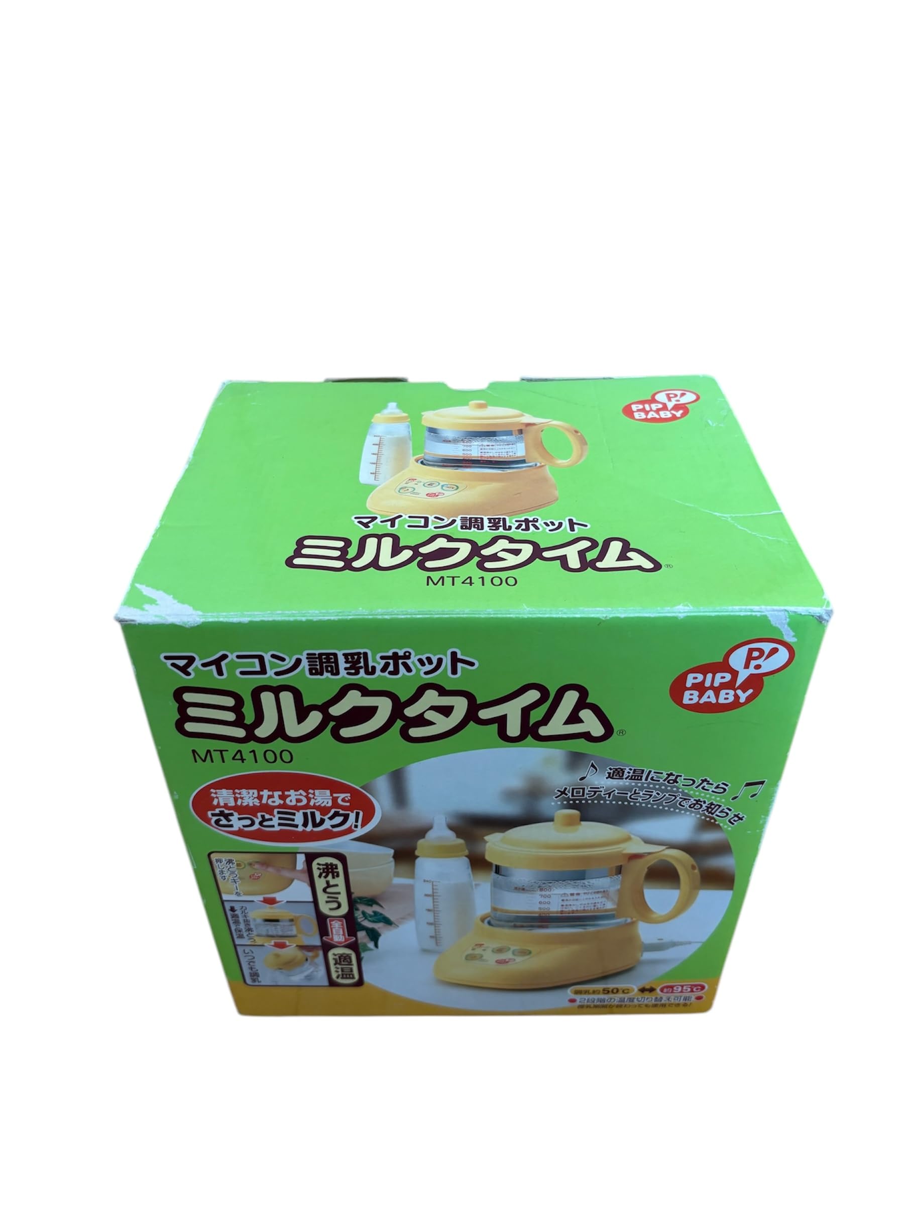 PIPBABY マイコン調乳ポット ミルクタイム 箱付き