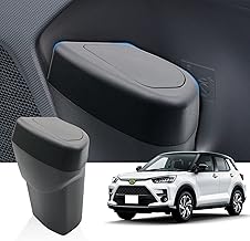 [RUIYA] Toyota Rise / Daihatsu Rocky Car Trash Can Side Box Rise Trash Can For Driver's Car Locky Trash Can Rise Trash Can For Driver's Car Storage Case Car Accessory Box