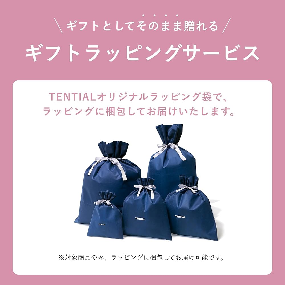 Amazon | [TENTIAL] BAKUNE Dry Women's リカバリーウェア 上下セット
