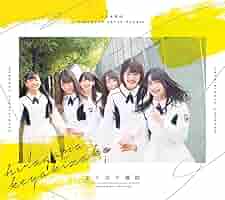 けやき坂46 走り出す瞬間TYPE AB けやき坂46 走り出す瞬間 TypeA & TypeB 2枚組 - メルカリ