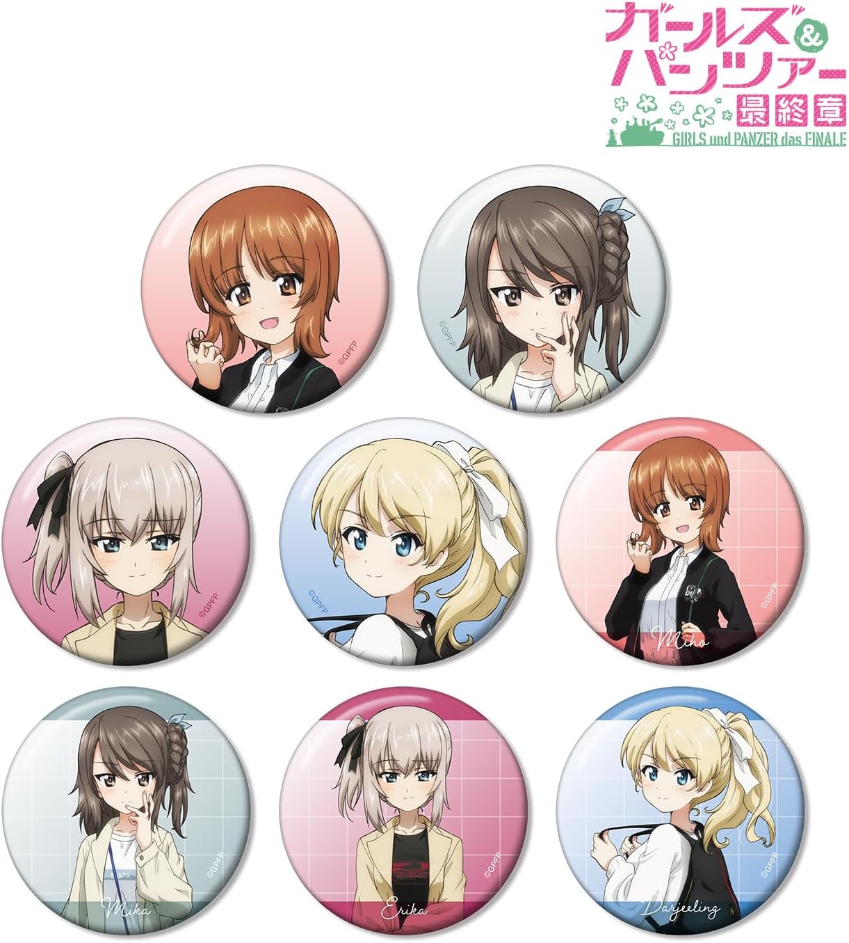 Girls und Panzer Final Chapter Drawing Down Dating Plainclothes Ver. Trading Can Badge 8 Piece Box