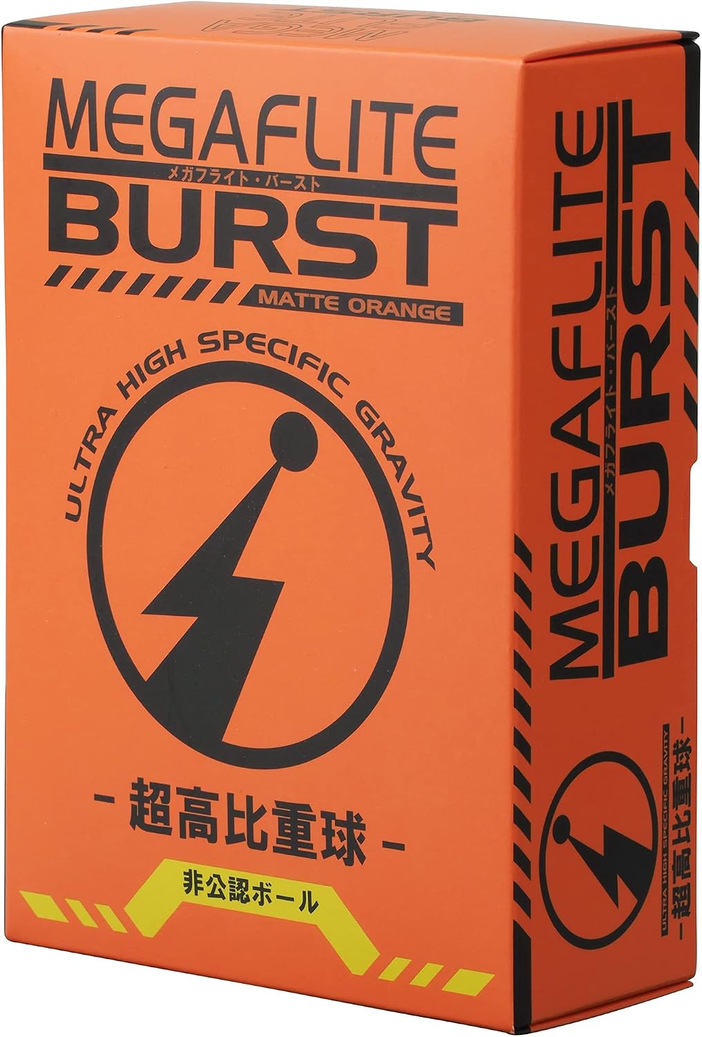 MEGAFLITE Burst Unauthorized Ball 6P