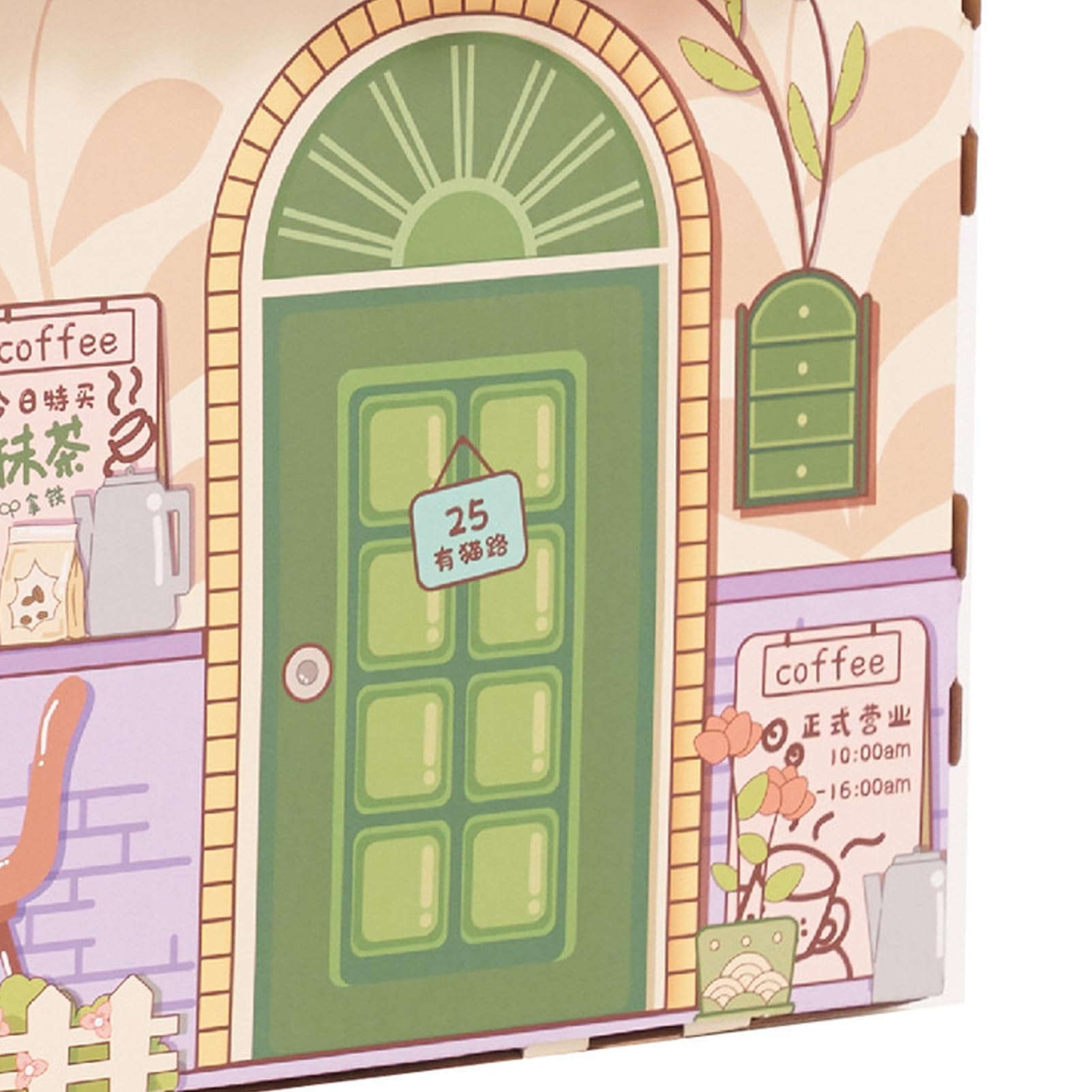 Tyenaza Casetta per Gatti in Cartone, Casetta da Gioco per Gatti Portatile con Erba Gatta per Gatti, Casetta da Gioco Nascondiglio per Piccoli Animali (Casa del caffè)
