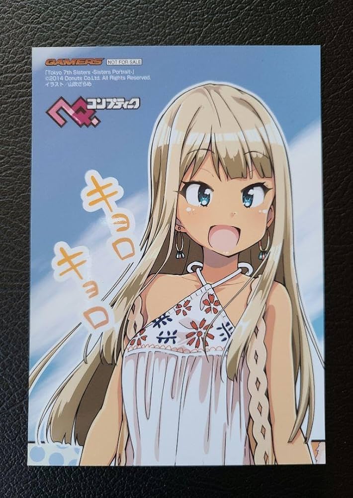 Amazon.co.jp: アレサンドラ スース ブロマイド Tokyo 7th