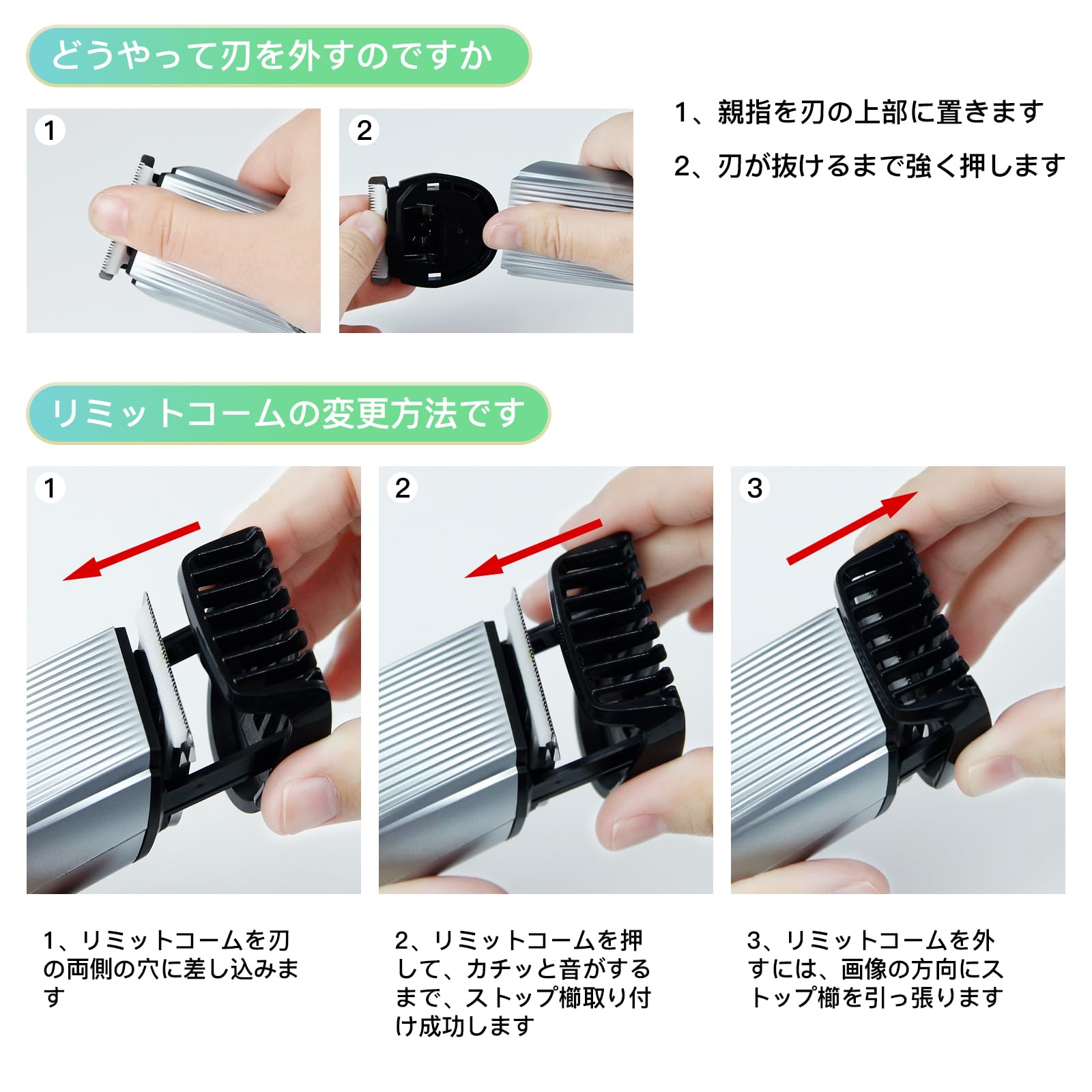 Amazon.co.jp: バリカン メンズ ヒゲトリマー 髭トリマー 【0.5～20mm