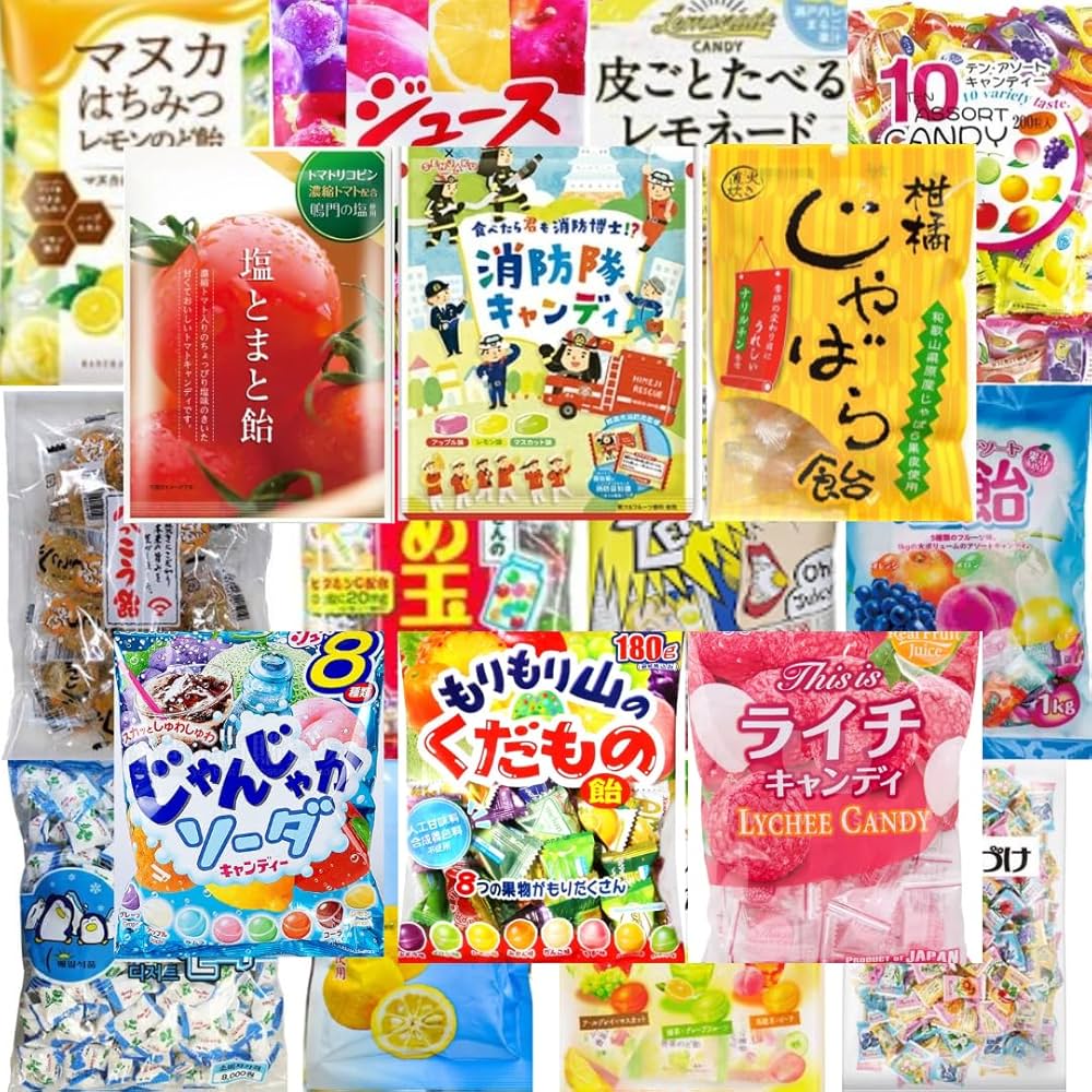 Amazon.co.jp: 飴ちゃんいっぱい！100個詰め合わせアソート