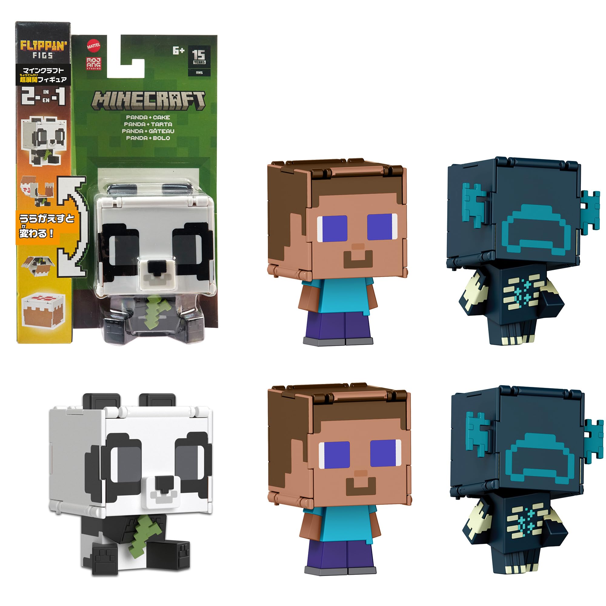 Amazon.co.jp: マテル マインクラフト(MINECRAFT) 超展開