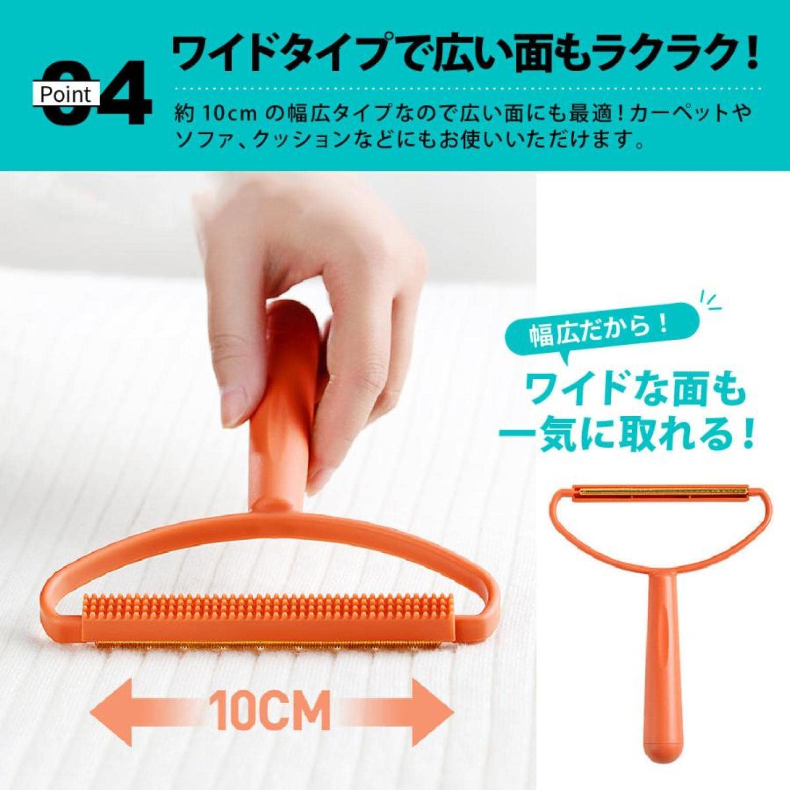 Amazon.co.jp: 毛玉取りブラシ 毛玉クリーナー 衣類 洋服ブラシ 毛
