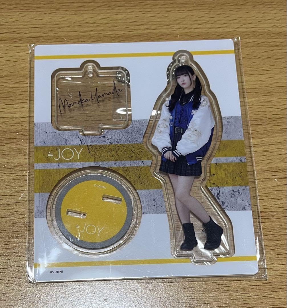Amazon.co.jp: ニアジョイ 山田杏佳 アクスタ その先はイグザルト