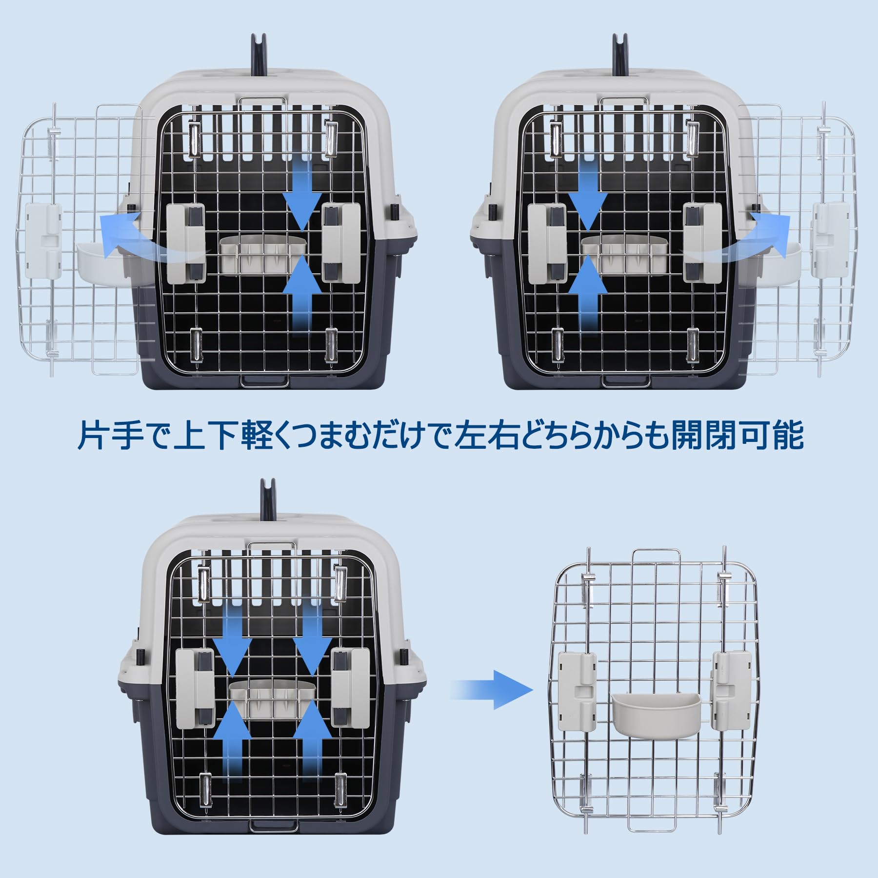 ペットキャリー中型 at40.jpg