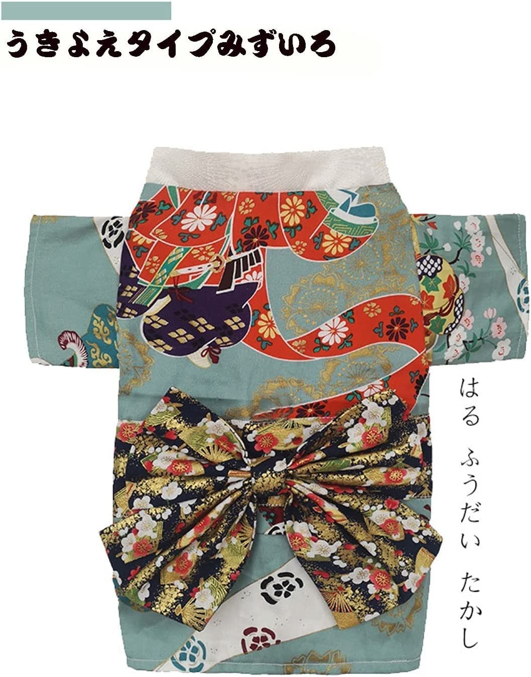 Amazon.co.jp: 犬 着物 猫 浴衣 猫 服 お正月 和柄 コスチューム