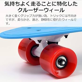 Amazon | スケートボード スケボー ウィール 4個セット 60mm 78A