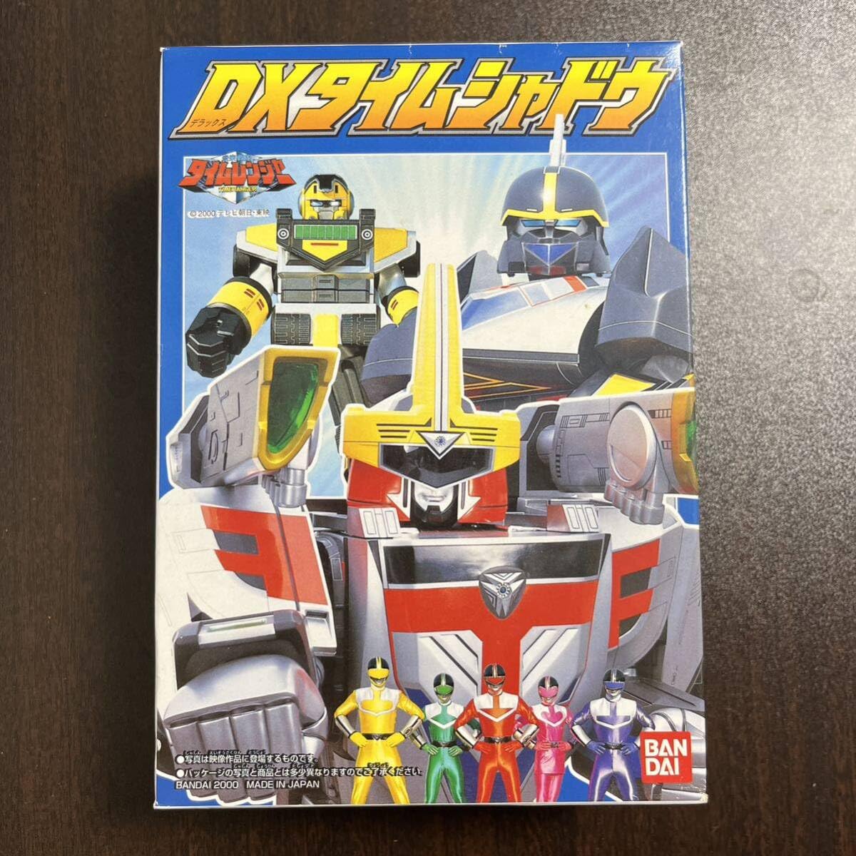 バンダイ DXタイムシャドウ Amazon.co.jp: 未来戦隊タイムレンジャー デルタ