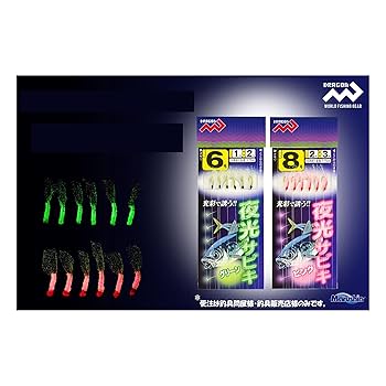 釣具(糸・サビキ) 新品未使用 Hayabusa かんたんサビキ釣りセット 堤防用 5本鈎 S 針4号