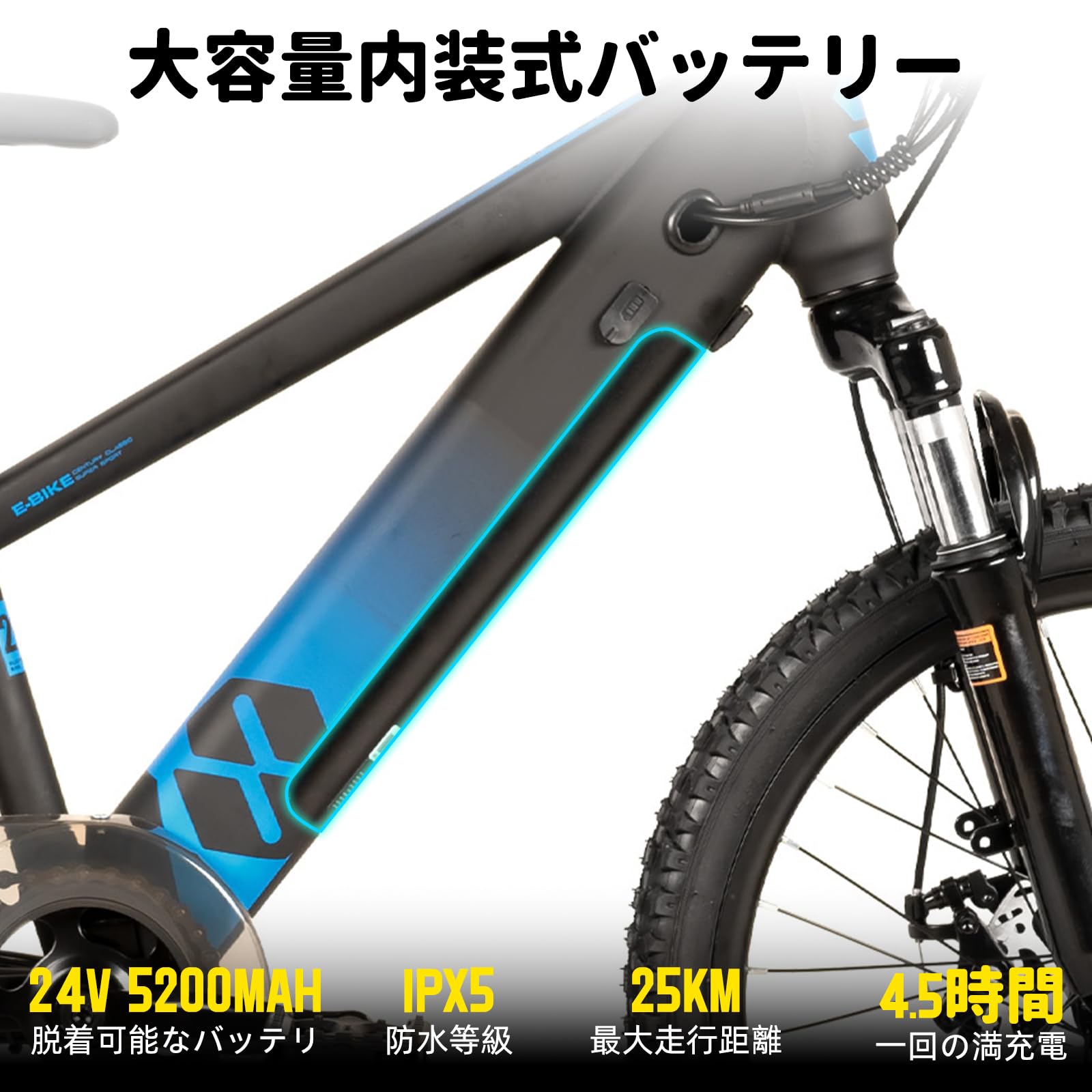 JOYSTAR 電動アシスト自転車 マウンテンバイク Amazon.co.jp: JOYSTAR 20/24インチ 子供用自転車 アシスト機構付