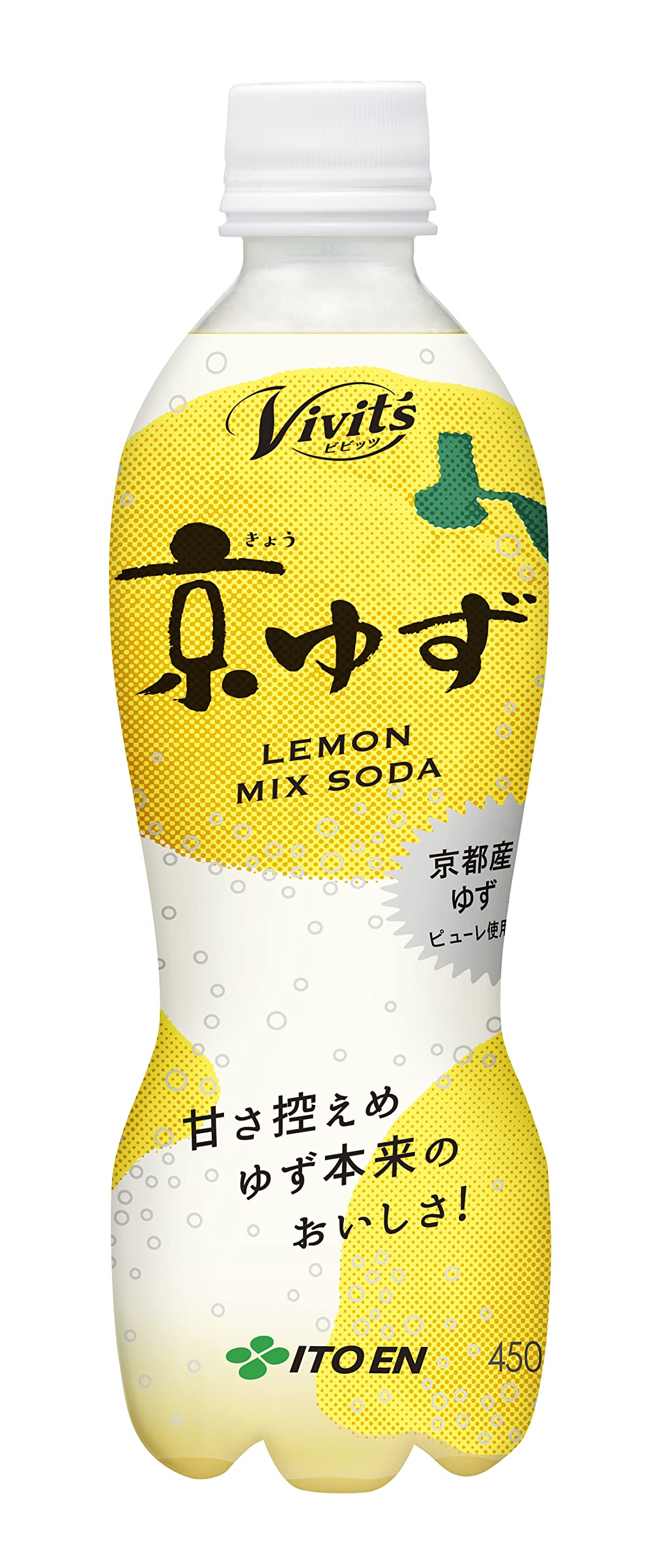 Amazon.co.jp: 伊藤園 ビビッツ 京ゆず ミックスソーダ 450ml×24本