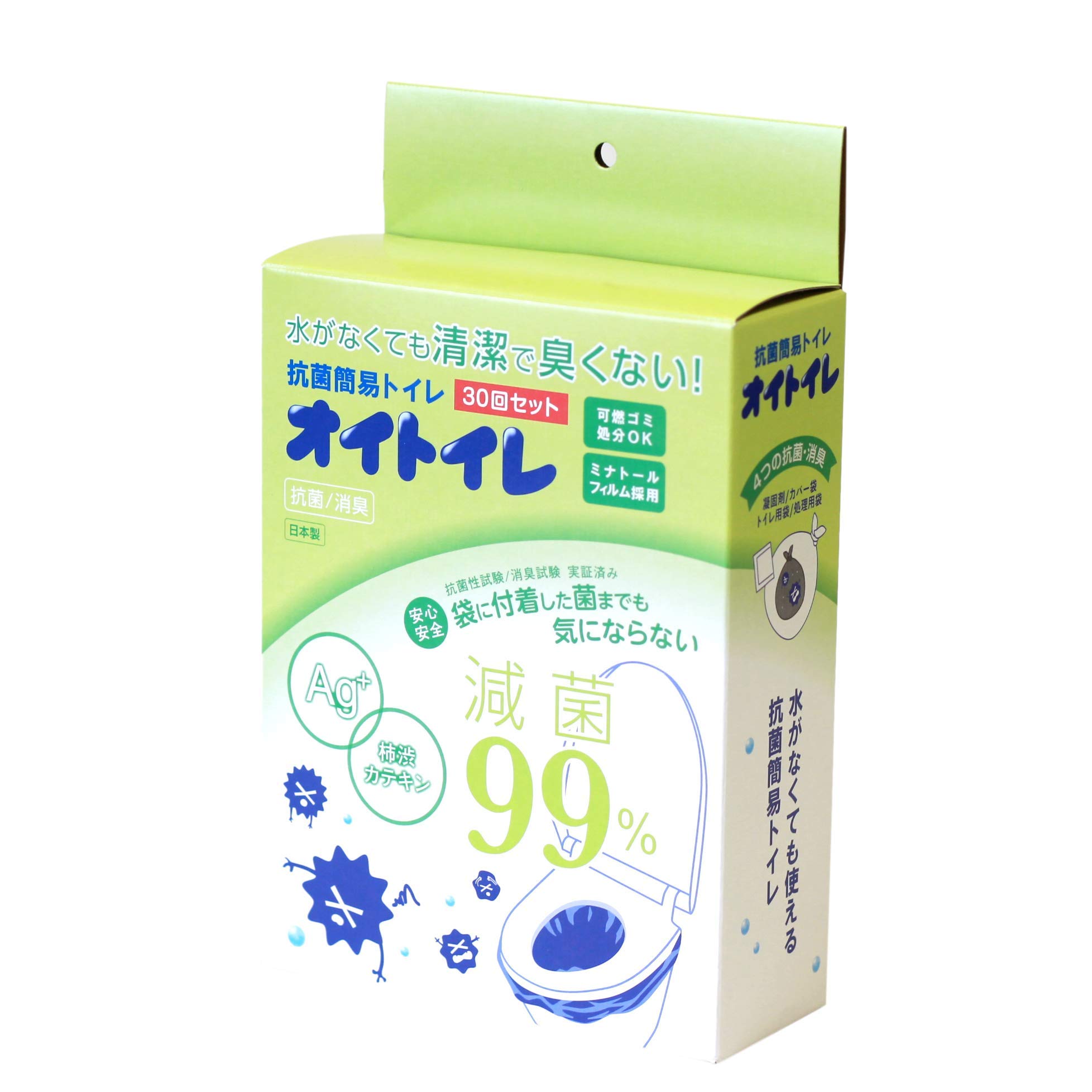 Amazon｜和弘プラスチック工業 仮設・簡易トイレ 青・黒・白 17