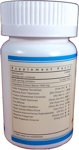 Miniatura 2 de Guang Ci Tang - Bu Nao Yang Shen Pian (BrainNew) 200 mg 200 Tabletas