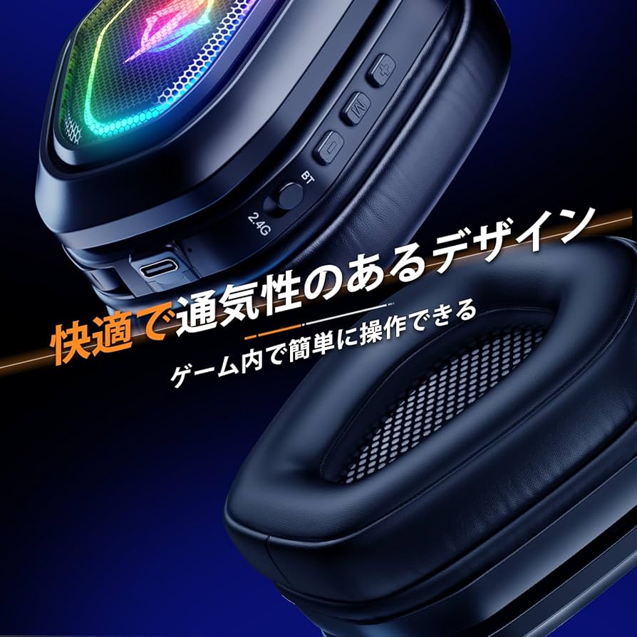 mmgear MCH-MML 1000-HF ゲーミングヘッドホン／韓国製】 mmgear