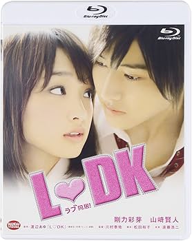 ジンクス！！！ Jinx!!! 山﨑賢人 山崎賢人 DVD ジンクス！！！ Jinx!!! 山﨑賢人 山崎賢人 DVD ジンクス！！！ Jinx