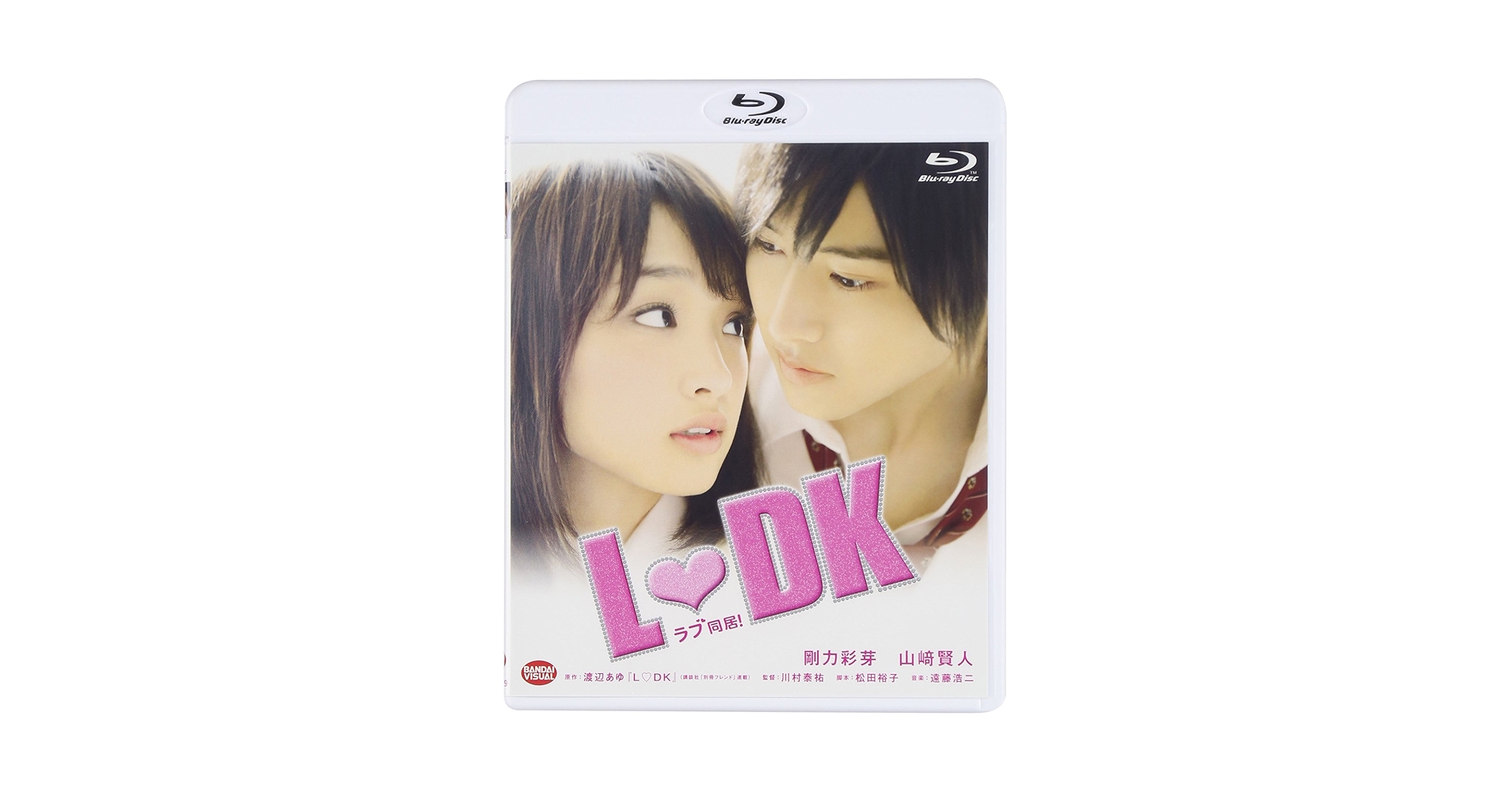 Amazon.com: Japanese Movie - L Dk [Japan BD] BCXJ-929 : L DK
