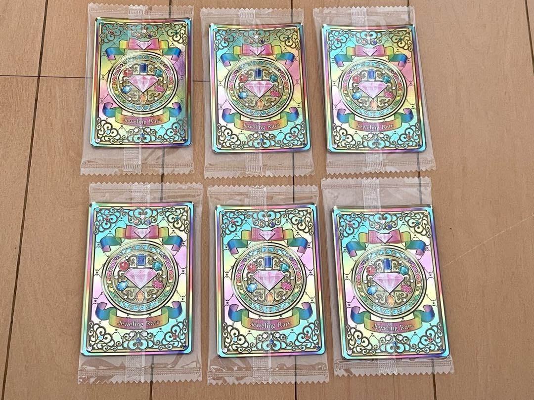 アイカツ カード ピュアシャイニングサファイヤ セット 非売品 美品 アイカツ カード ピュアシャイニングサファイヤ セット 非売品