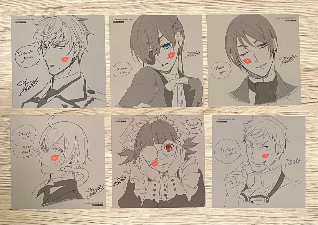 Amazon.co.jp: 黒執事 Black Label 特典 ビターラビットショップ 