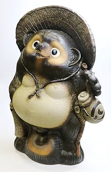 Amazon｜信楽焼 30号福ひねり狸 しがらきハンカチパッケージ