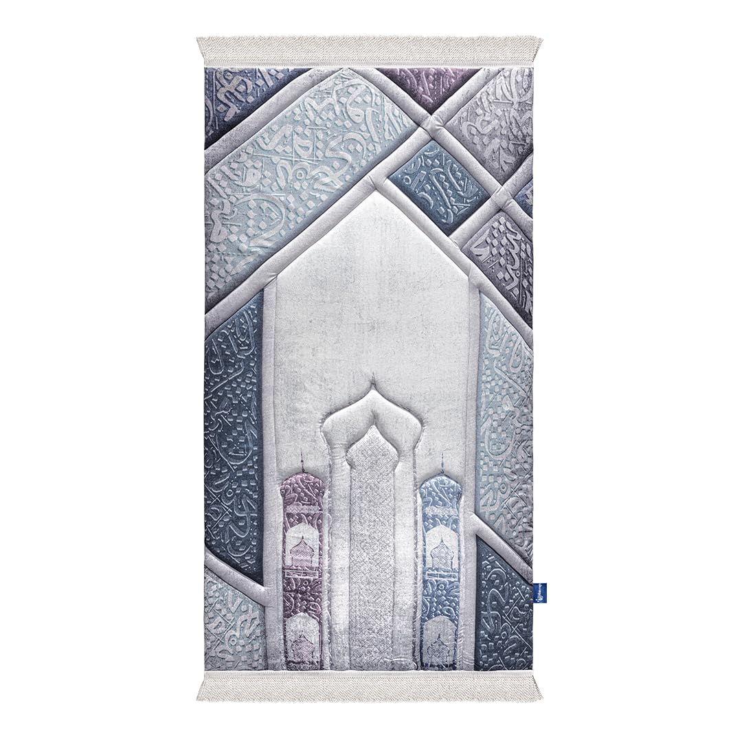 My Salah Mat Arabic Calligraphy Premium Prayer Mat by Urban Rugs UK