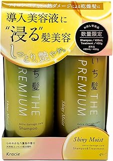 いち髪 THE PREMIUM 【シャイニーモイスト】 エクストラダメージケア 導入美容液 in シャンプー トリートメント ボトル セット お試し容量 | ノンシリコン ヘアケア メンズ レディース