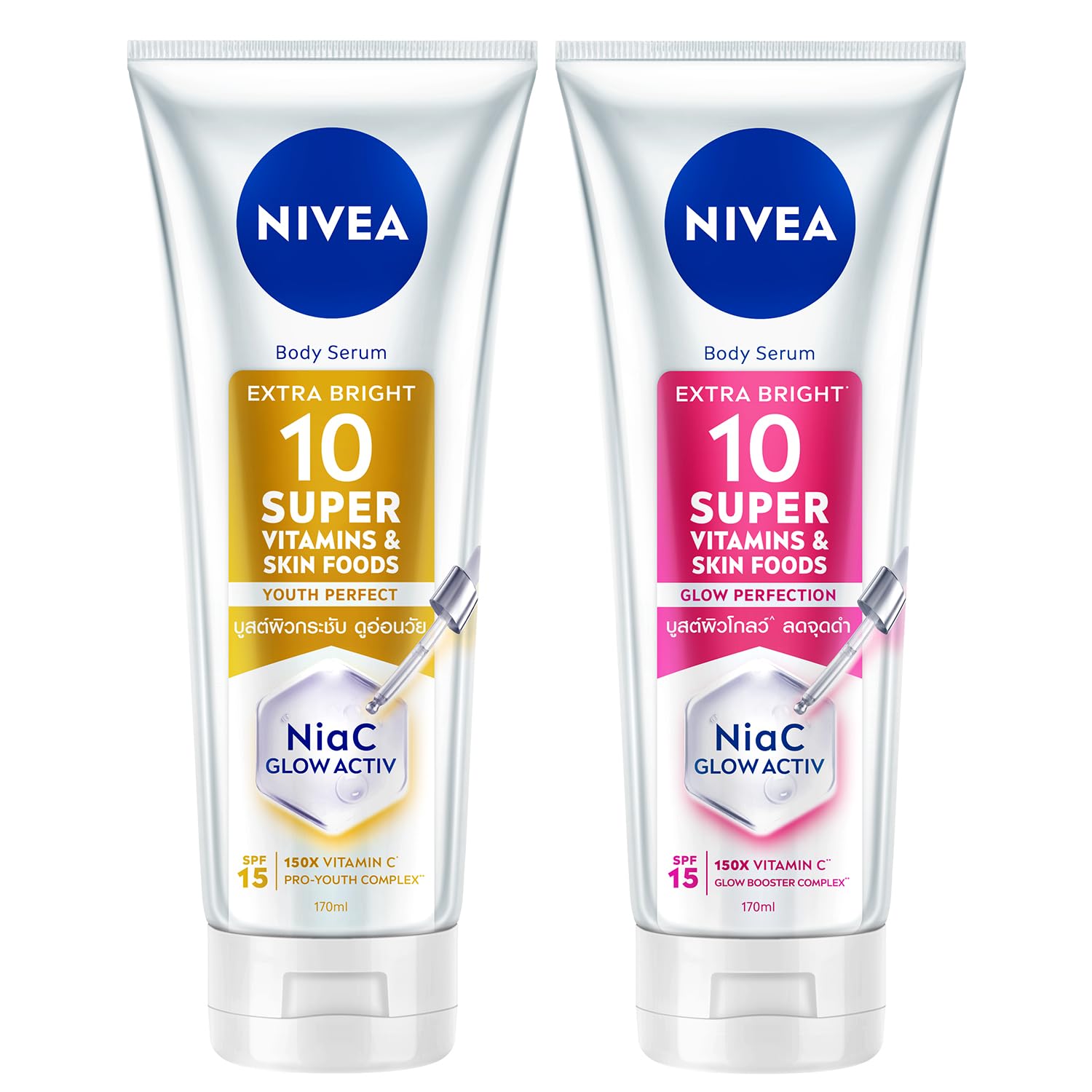 SPF15 Super10 Serum Etkili Sıkılaştırıcı Vücut Losyon 170ml ve Aydınlatıcı Losyon 170ml,Nemlendirici