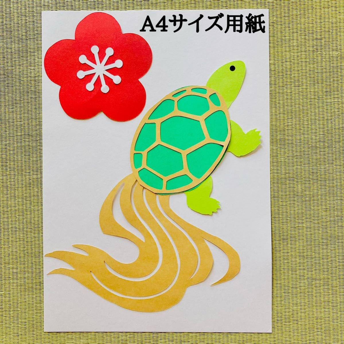 Amazon | 壁面飾り 敬老の日 9月 10月 装飾 秋 ハンドメイド