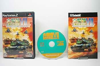 大戦略VII for Xbox 限定版 大戦略VII for Xbox 限定版