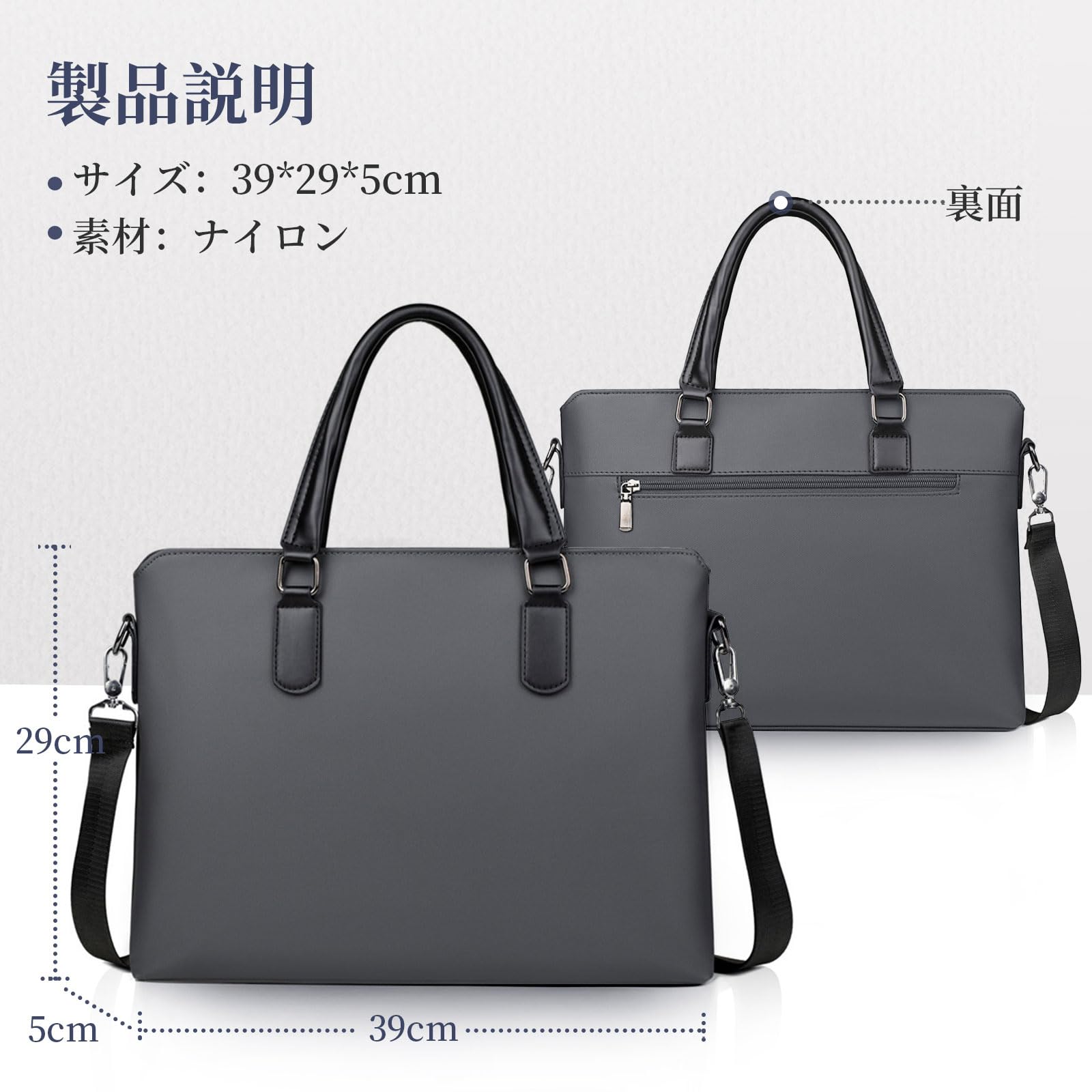 Amazon.co.jp: ビジネスバッグ ブリーフケース メンズ リクルート 