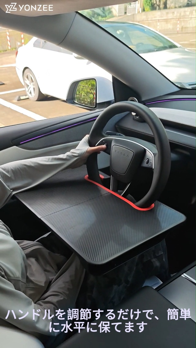 YONZEE 2in1折りたたみ式 車ハンドルテーブル ハンドルデスク 車隙間ク Amazon.co.jp: YONZEE 2in1折りたたみ式 車ハンドルテーブル ハンドル