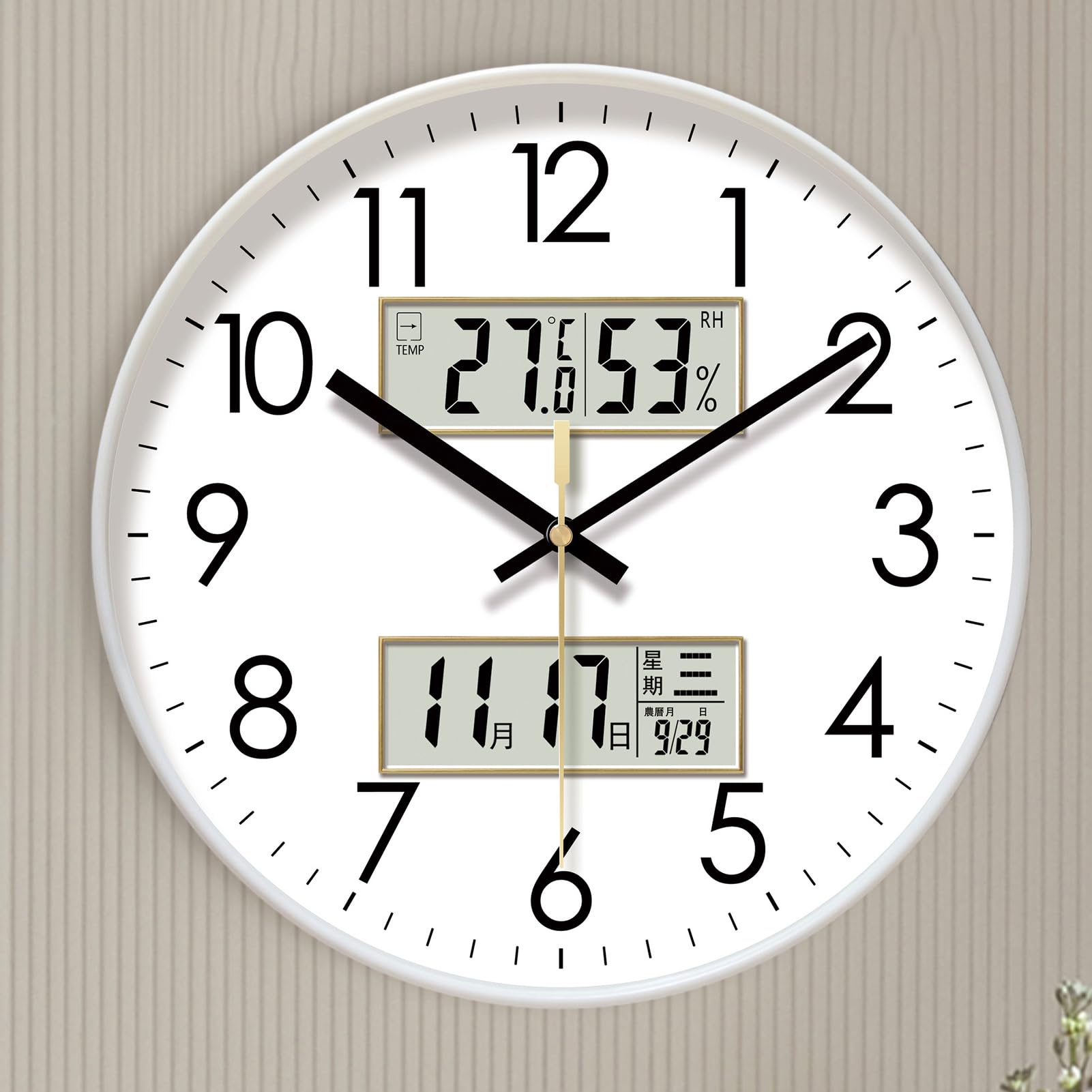 Orologio da parete silenzioso – Display fluorescente al buio