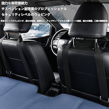 Amazon.co.jp: ホンダN-VAN/N-VAN e JJ1 JJ2 JJ3 車中泊 マット