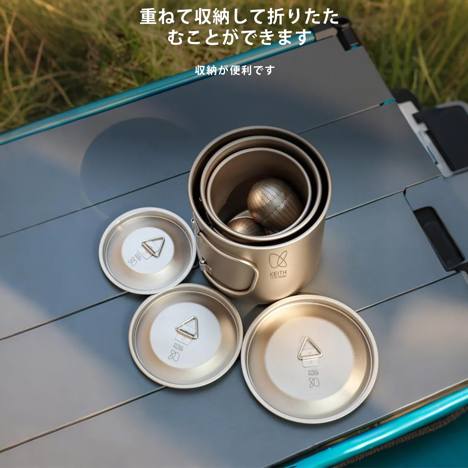 KEITH Tasse en titane - Pour le camping, le café, le thé - Avec couvercle et poignée pliable - 200 ml/300 ml/400 ml/450 ml/500 ml/600 ml/900 ml - Ustensile de cuisine léger pour sac à dos et