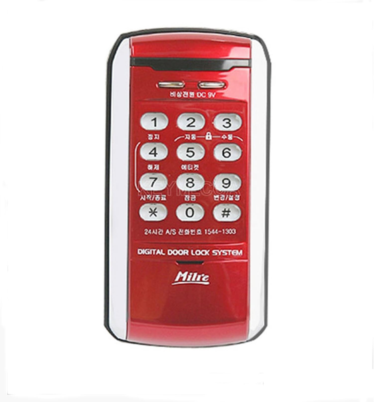 Mi-2300 Digital Door Lock Red Fast Shipping
